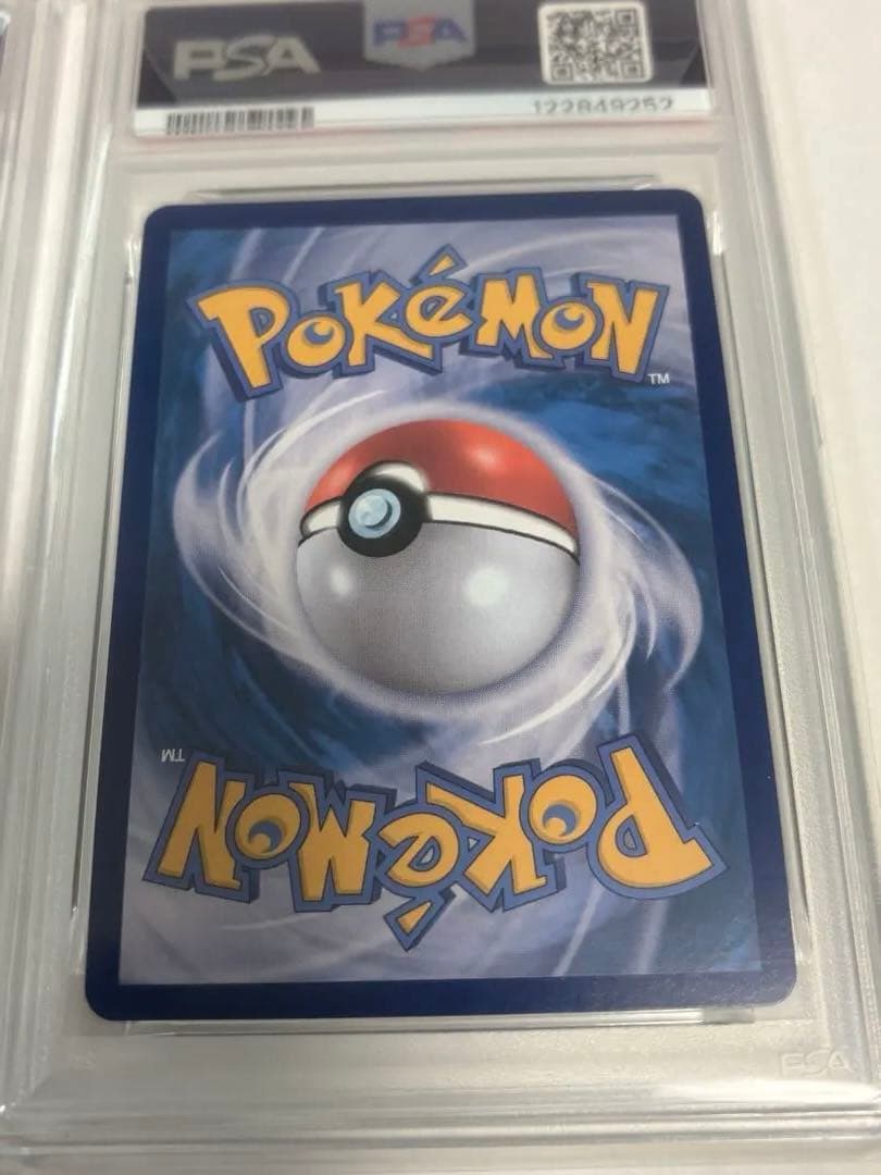 PSA10 連番2枚セット　海外限定イラスト　韓国版　リザードン　ブラッキー