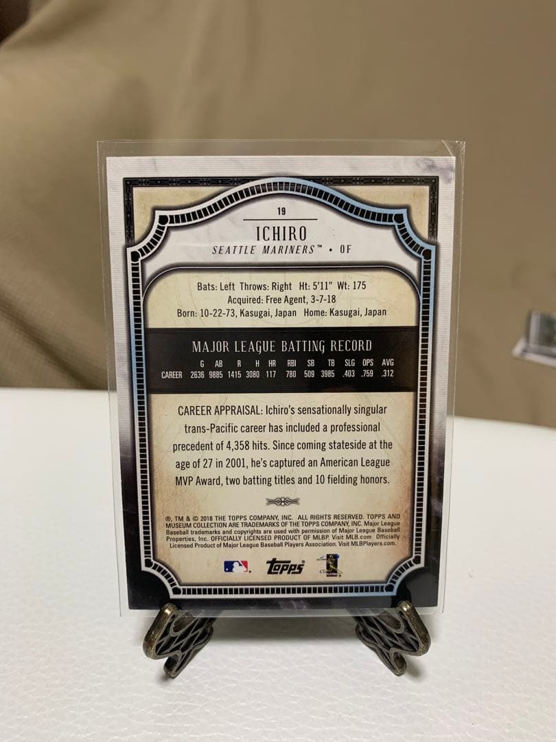 イチロー選手トレカ　５枚まとめて