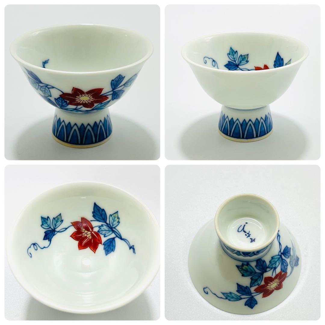 備前焼 乗松俊行 箱付き 湯呑み　➕おちょこ3つ　 ぐい呑 酒盃 酒器