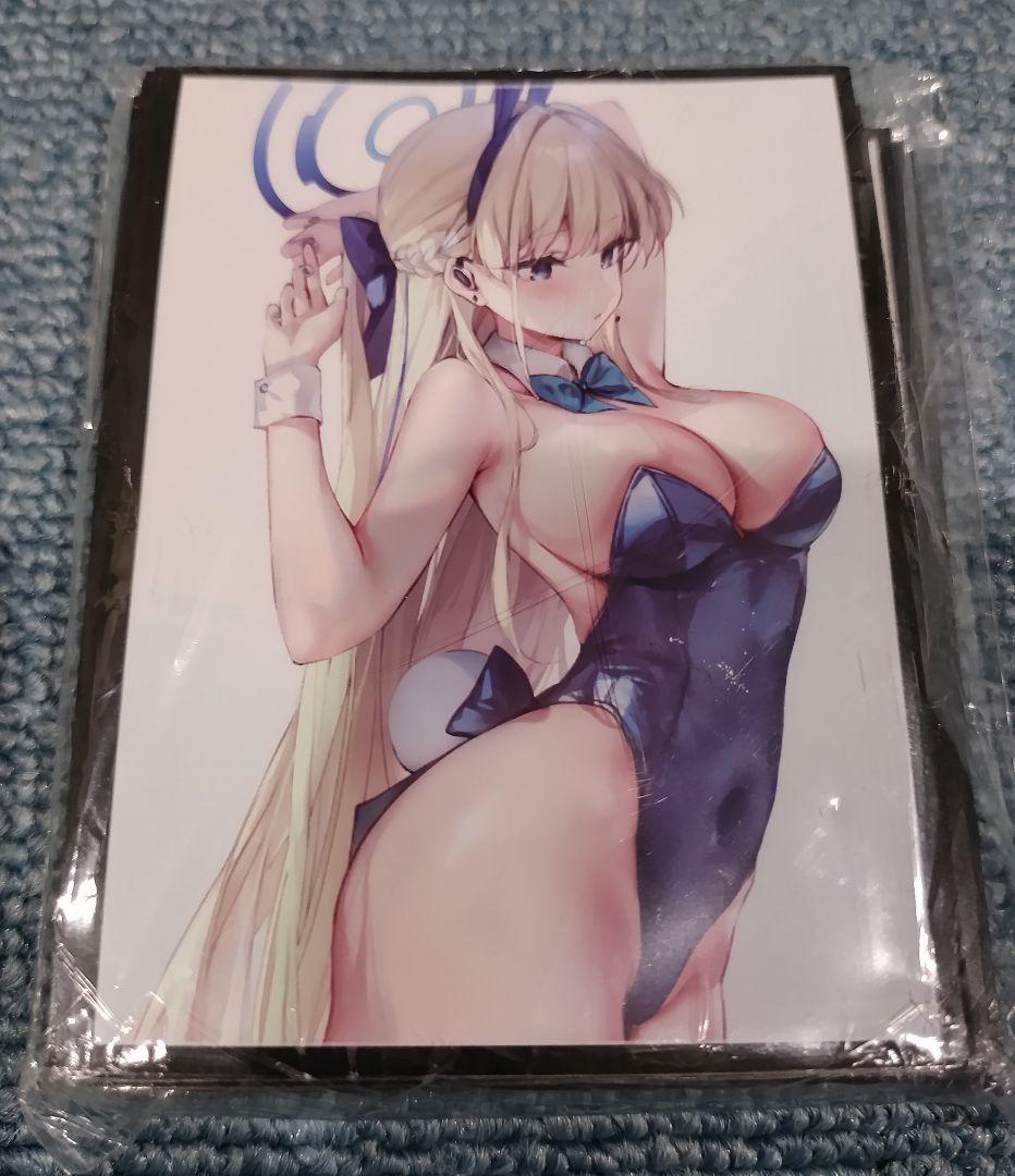 飛鳥馬トキ バニー スリーブ プレマ プレイマット ミッドナイトブルー