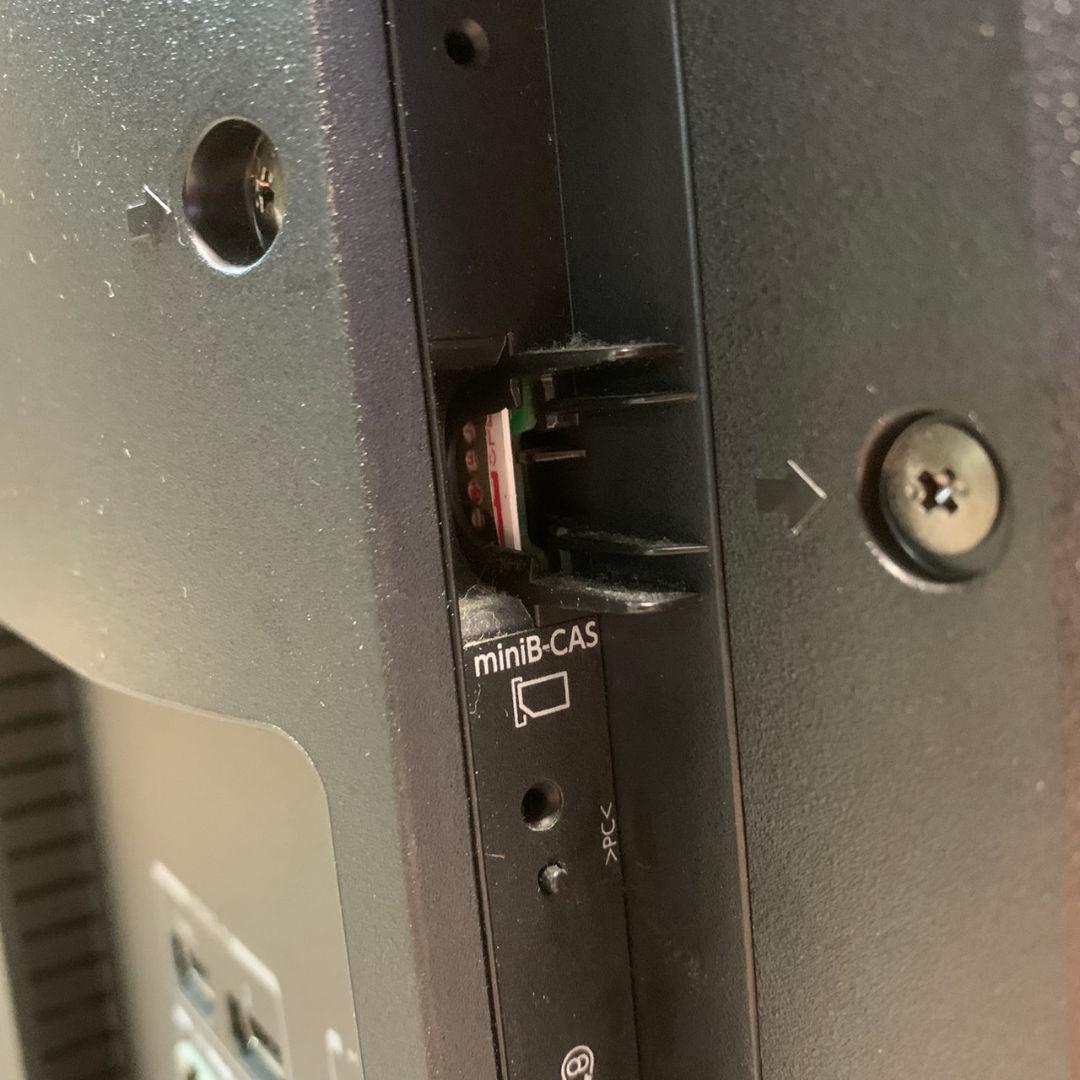 K227 TOSHIBA 液晶カラーテレビ 2016年 32S20