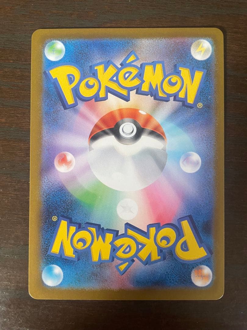 【即日発送】ムニキスゼロシュリンク付未開封ボックス　おまけ付き