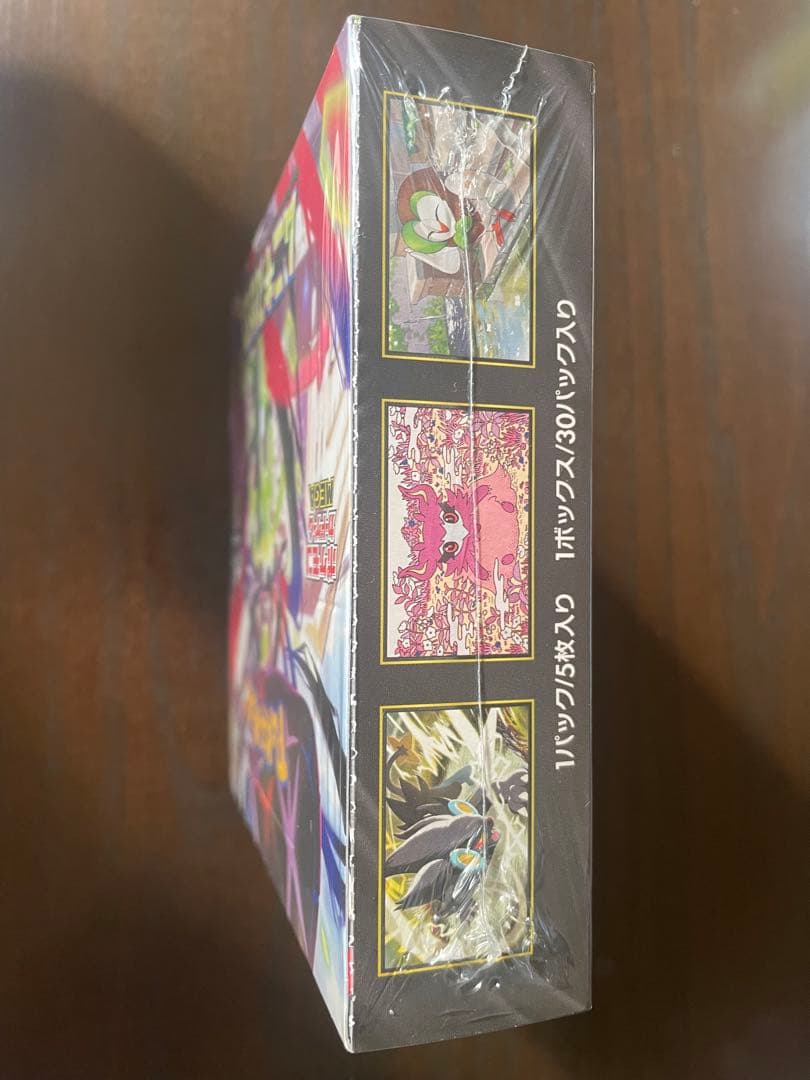 【即日発送】ムニキスゼロシュリンク付未開封ボックス　おまけ付き