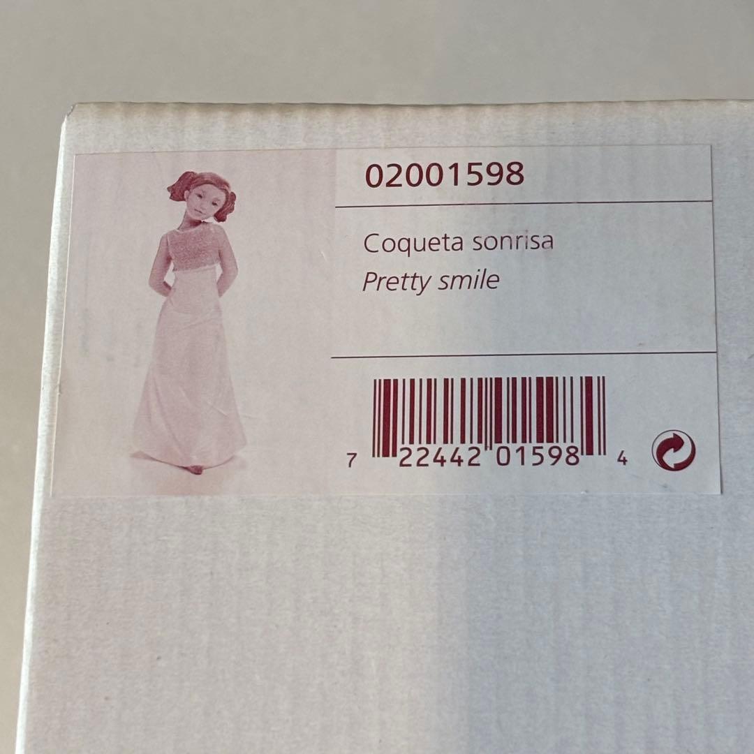 NAO リアドロ　ナオ　 Pretty smile 置物　箱付属