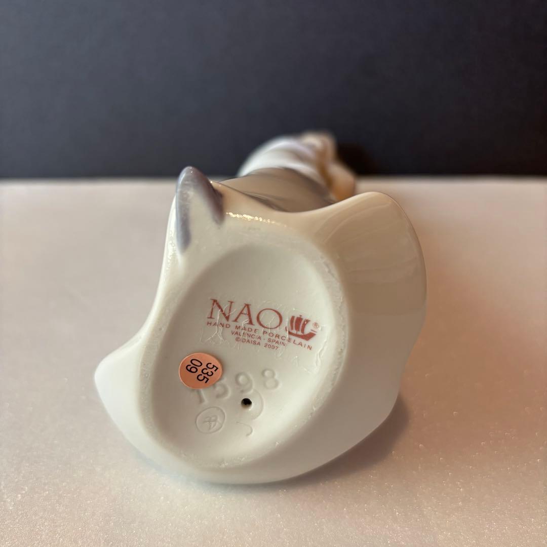 NAO リアドロ　ナオ　 Pretty smile 置物　箱付属