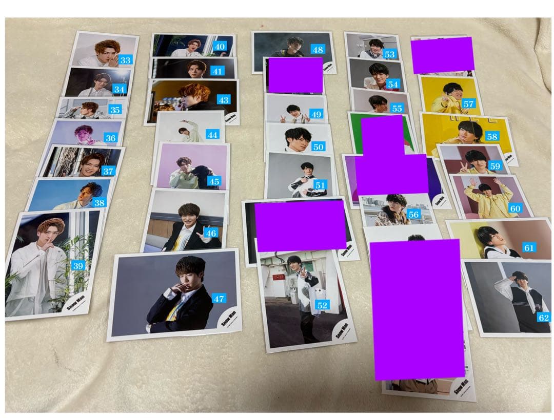 Man 深澤辰哉 公式写真 100枚 バラ売り可能