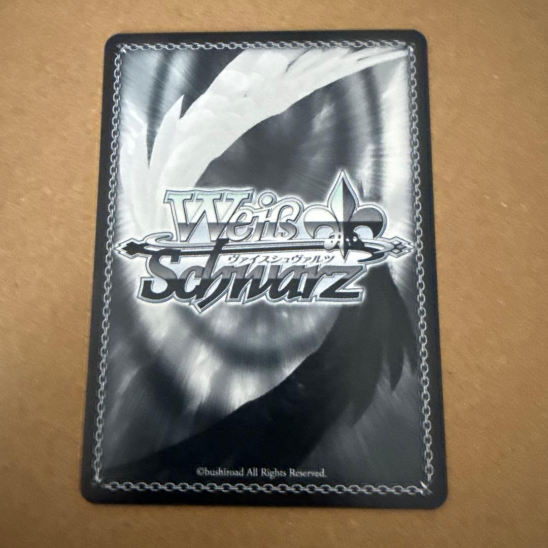 ws マクロス 超時空ウィッチ カナメ sp