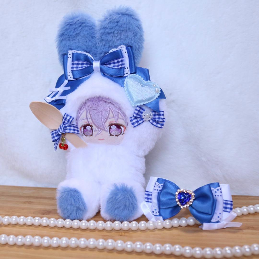 持てるよ うさぎさん.12〜14cm/青色❤︎おすわりぬい服 着ぐるみ ちびぐるみ