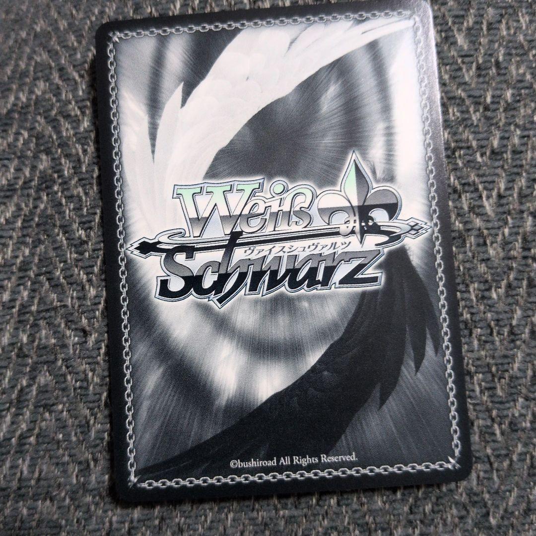 明星ヒマリ sp サインカード ヴァイスシュヴァルツ