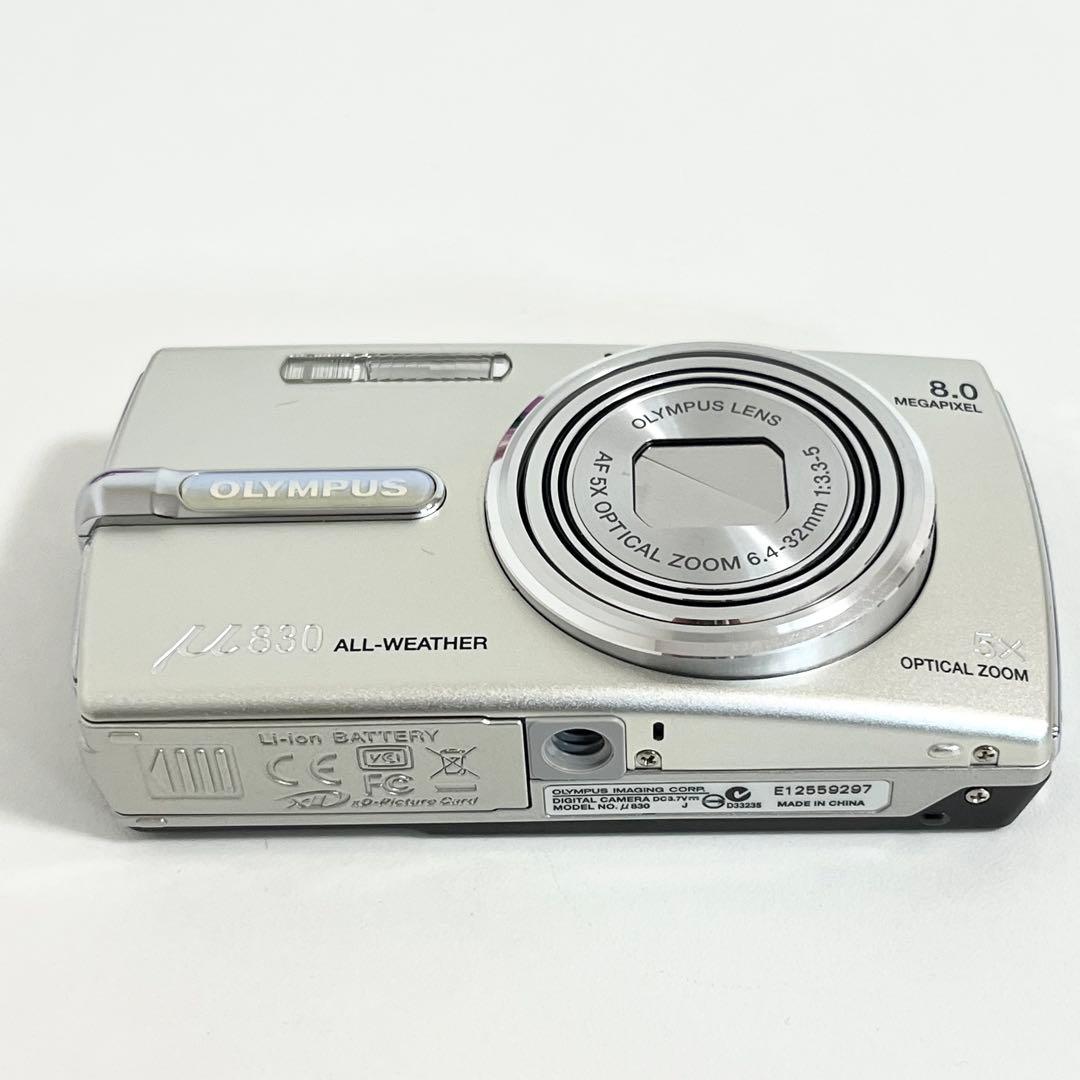 OLYMPUS μ 830