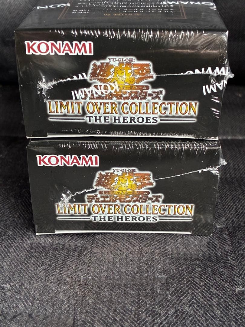 【即日発送】シュリ付　遊戯王 リミットオーバーコレクション　2BOX