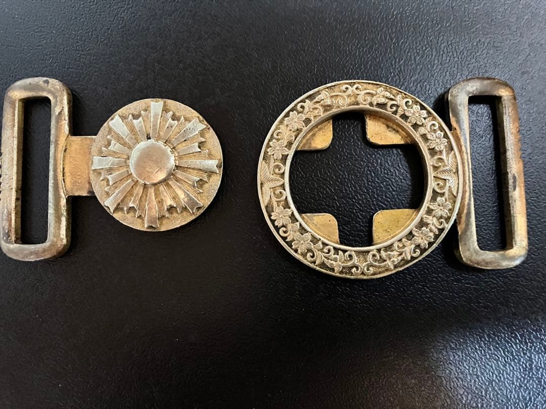 帝国陸軍　正剣帯　バックル