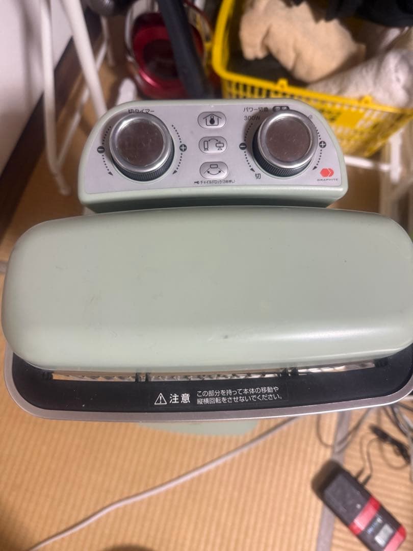 タワー型 電気ヒーター 1000W 500W