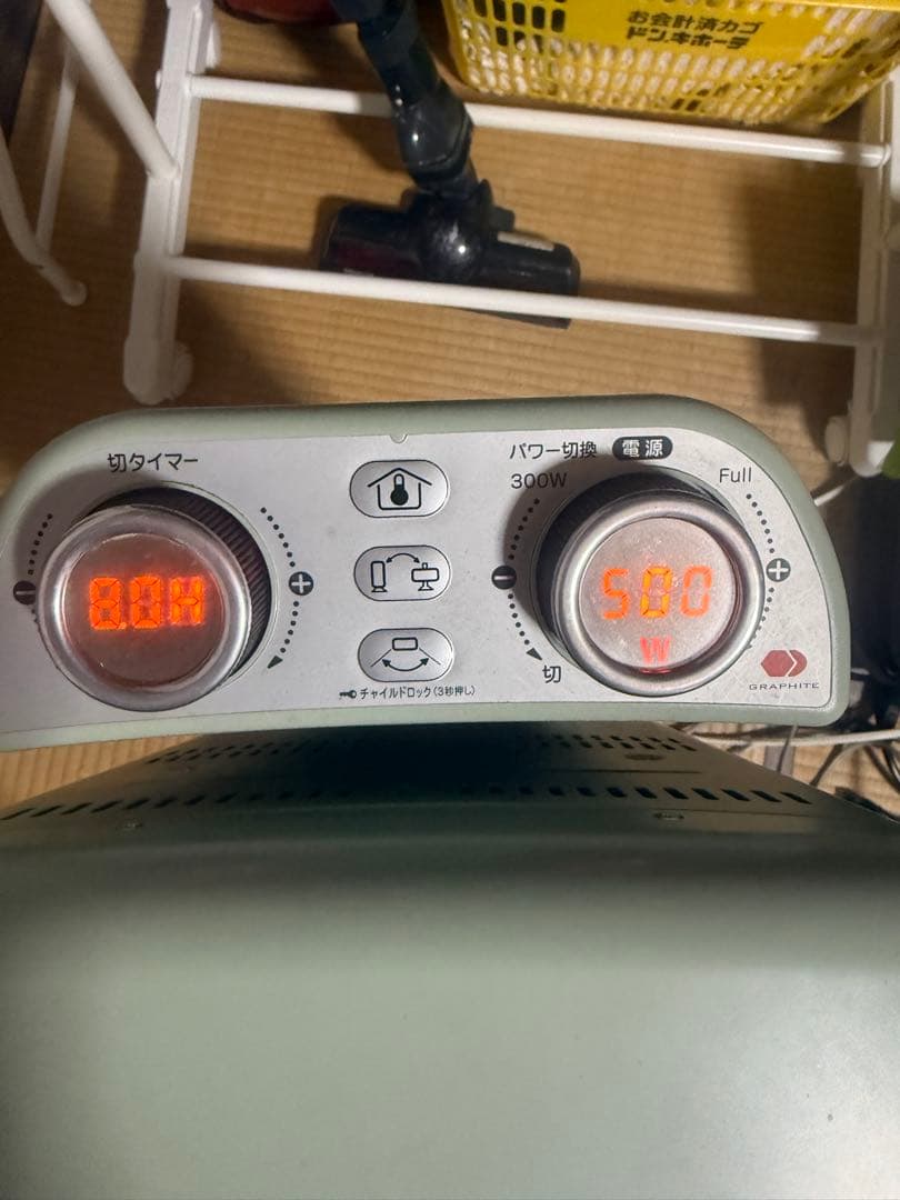 タワー型 電気ヒーター 1000W 500W