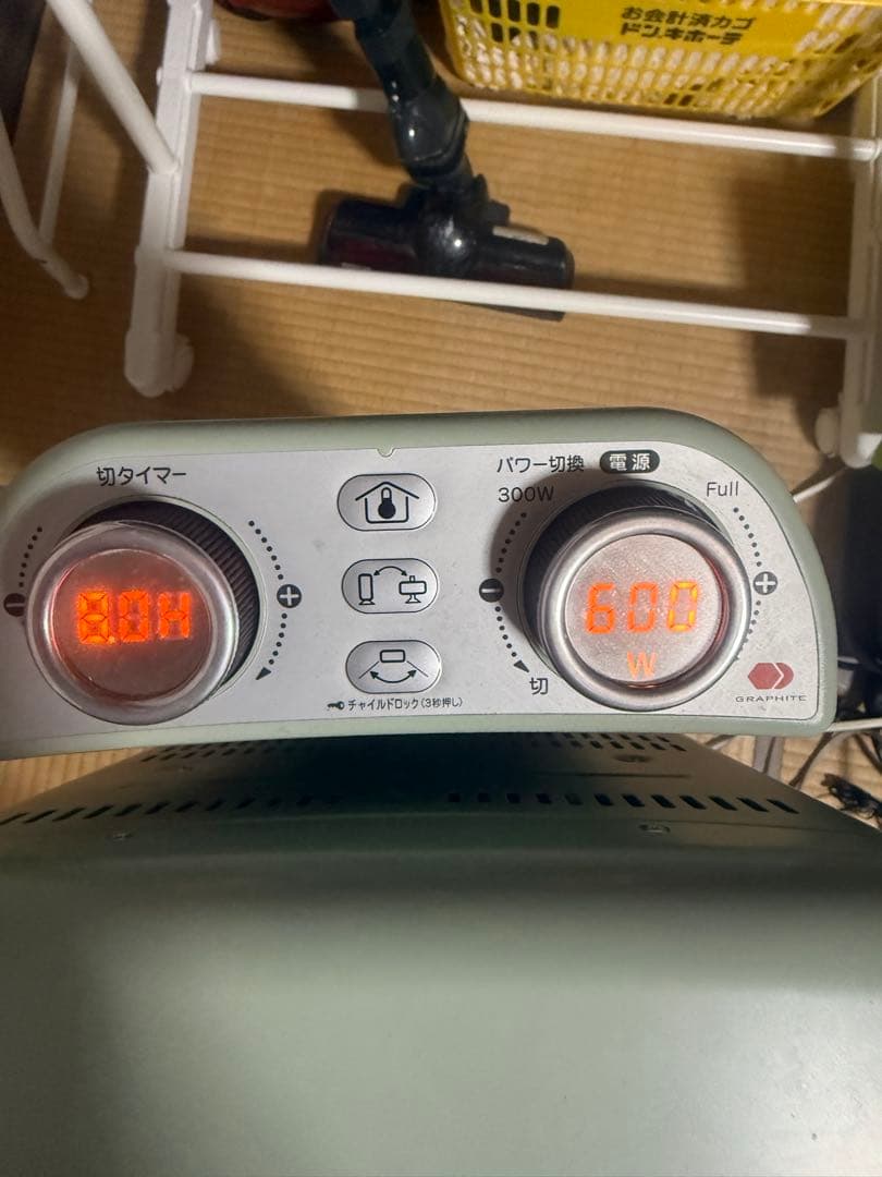 タワー型 電気ヒーター 1000W 500W