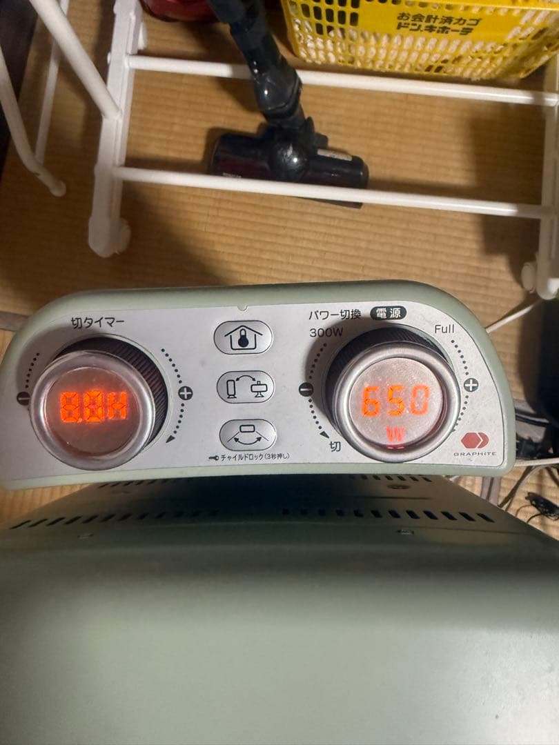 タワー型 電気ヒーター 1000W 500W