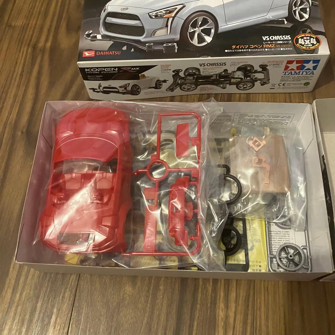 ゆ*う様 【まとめ売りオークション！】ダイハツ　プルバックカー 29台　ミニ四駆