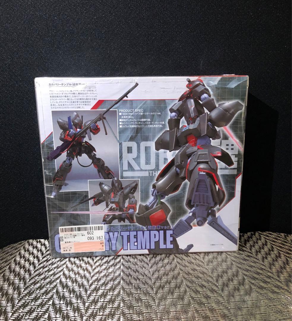 ☆未開封☆ROBOT魂　カルバリーテンプル（近衛軍ver.）重戦機エルガイム