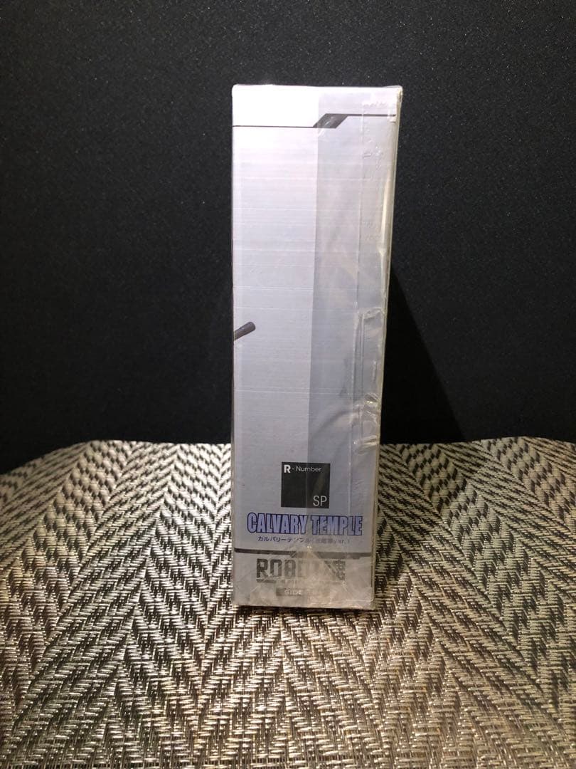 ☆未開封☆ROBOT魂　カルバリーテンプル（近衛軍ver.）重戦機エルガイム