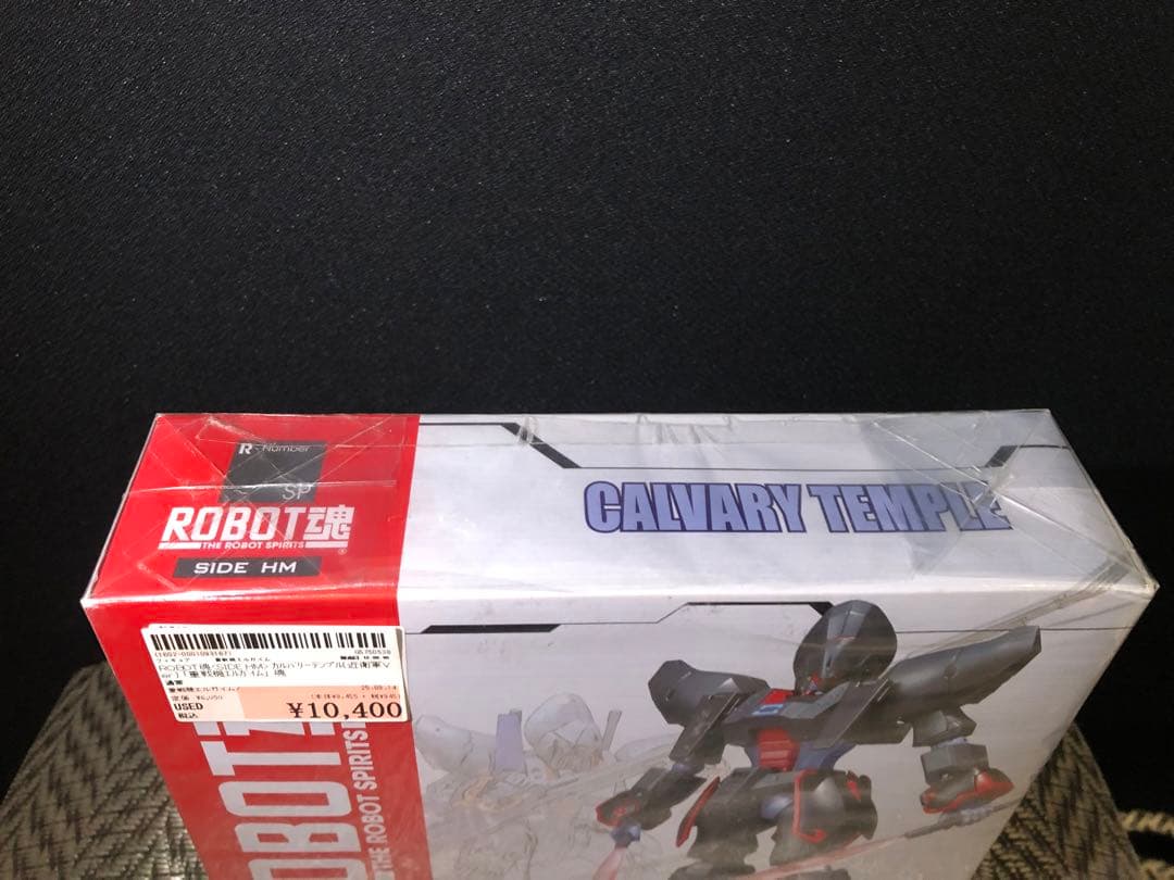 ☆未開封☆ROBOT魂　カルバリーテンプル（近衛軍ver.）重戦機エルガイム