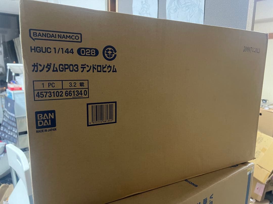 HGUC 1/144 ガンダム LGP03 デンドロビウム