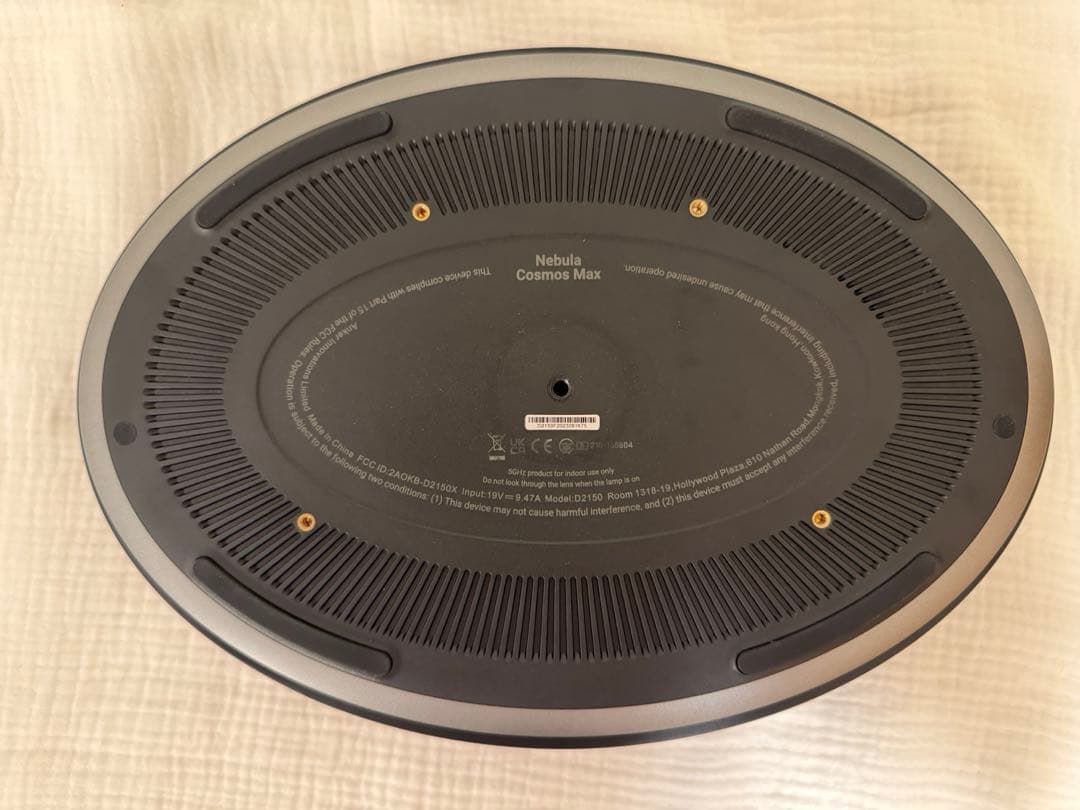 4K Anker Nebula Cosmos MAX 【本体】