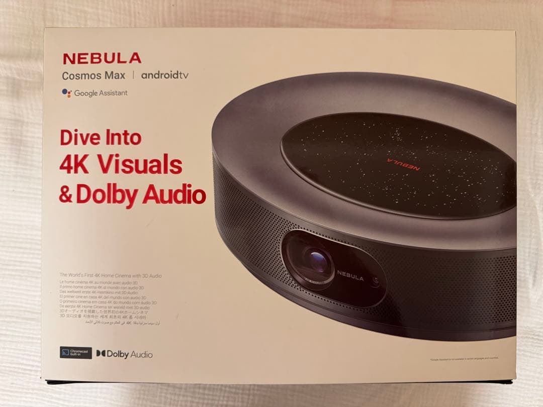 4K Anker Nebula Cosmos MAX 【本体】