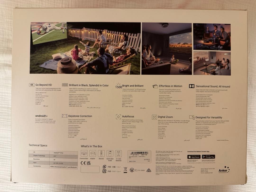 4K Anker Nebula Cosmos MAX 【本体】