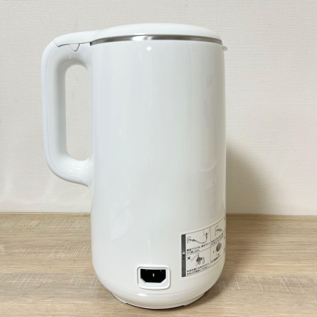 ★美品★ ショップジャパン ソイリッチ SOY RICH 完全豆乳メーカー