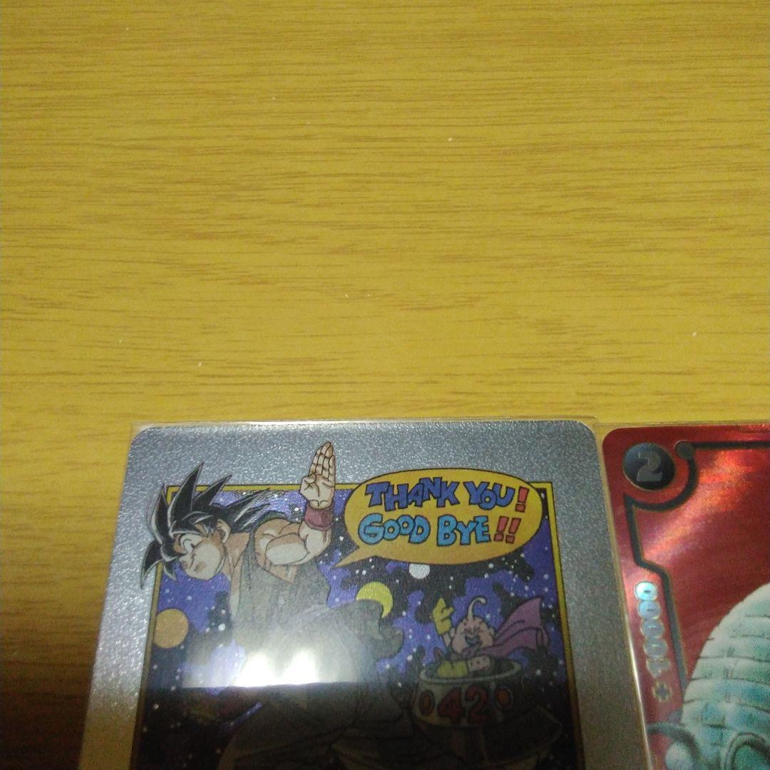 エナジーマーカー 銀　レアパラレル　2枚セット