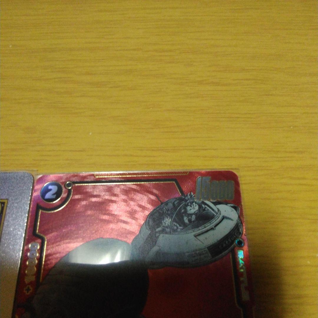 エナジーマーカー 銀　レアパラレル　2枚セット