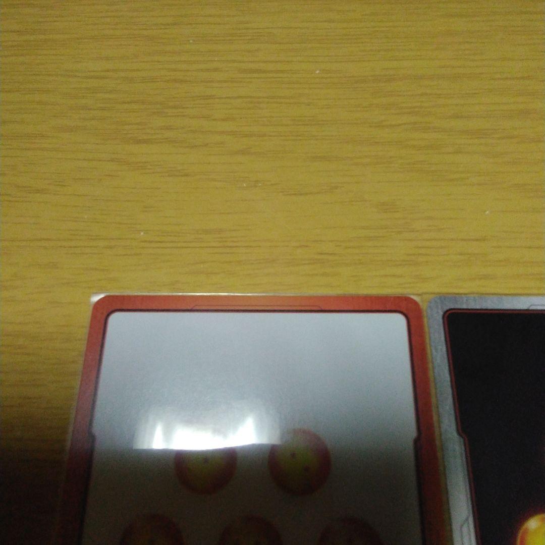 エナジーマーカー 銀　レアパラレル　2枚セット