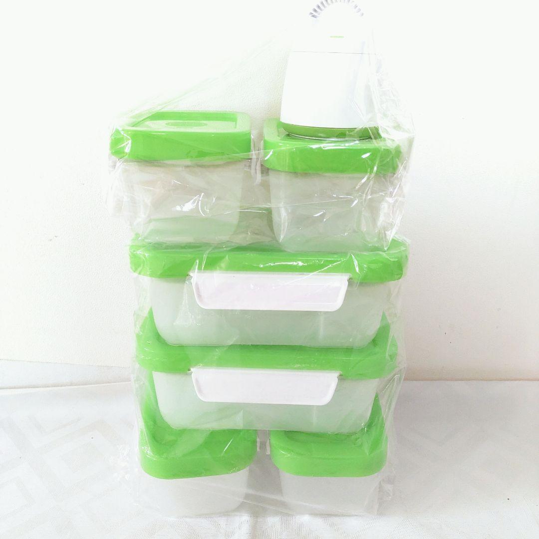 【未使用】フォーサ　真空容器 真空コンテナ FOSA 大量 セットまとめ売り