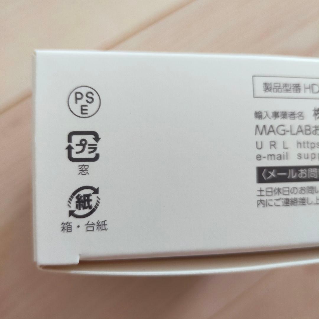 コジコジ COJICOJI モバイルバッテリー