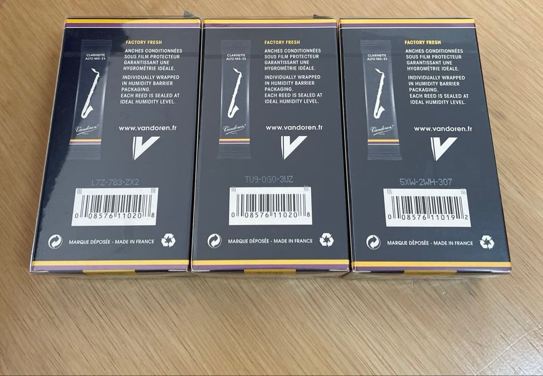Vandoren アルトクラリネットリード 3 半2箱、3 1箱