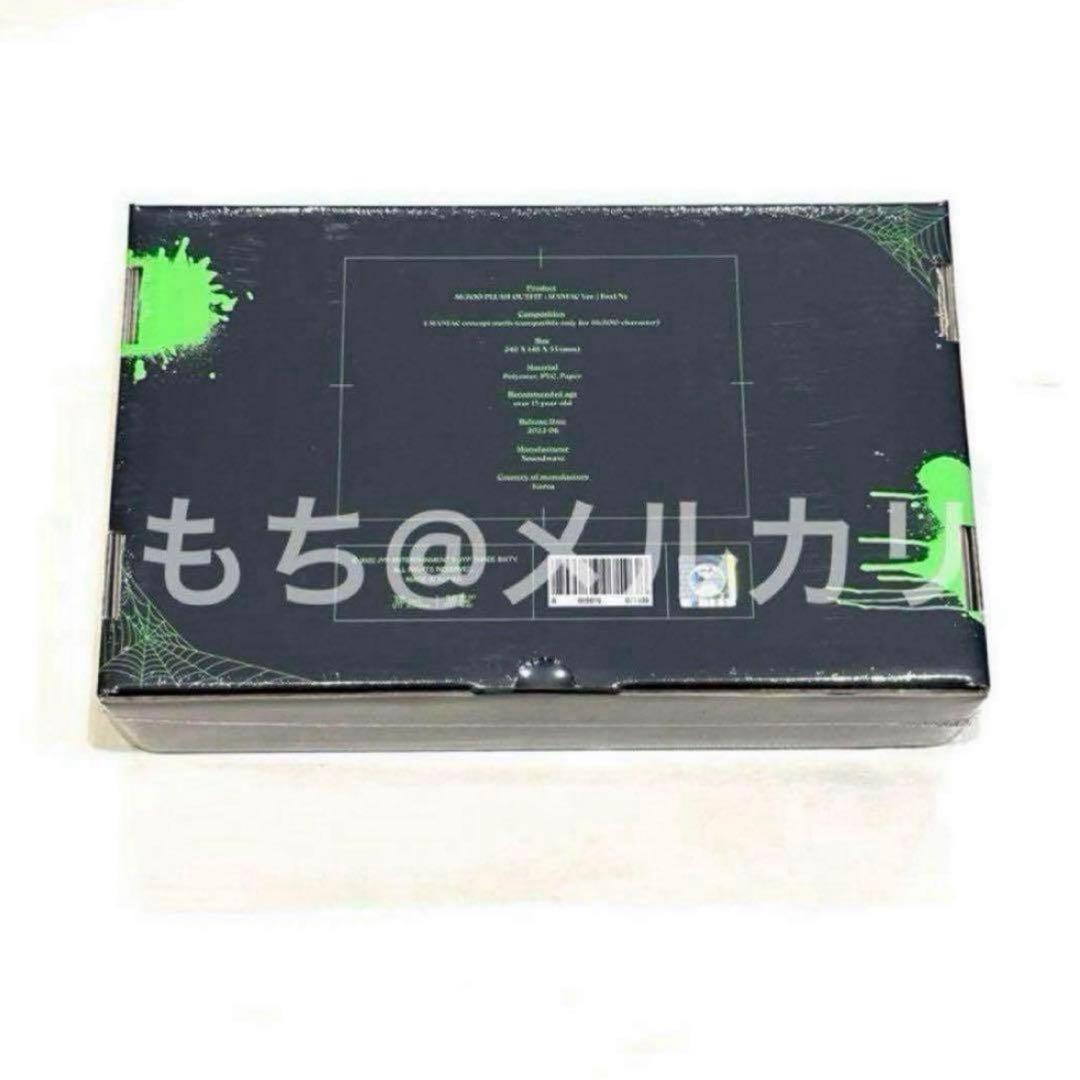 MANIAC seoul アイエン