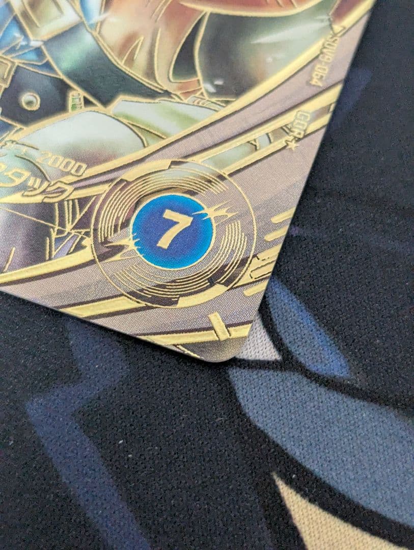 美品最安値 ドラゴンボールスーパーダイバーズ　sdv9-064 タピオンパラレル