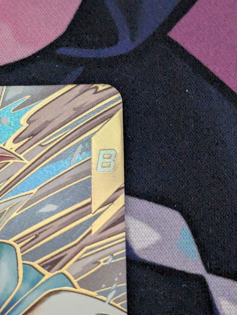 美品最安値 ドラゴンボールスーパーダイバーズ　sdv9-064 タピオンパラレル