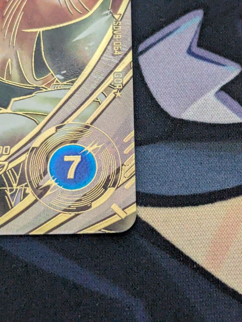 美品最安値 ドラゴンボールスーパーダイバーズ　sdv9-064 タピオンパラレル