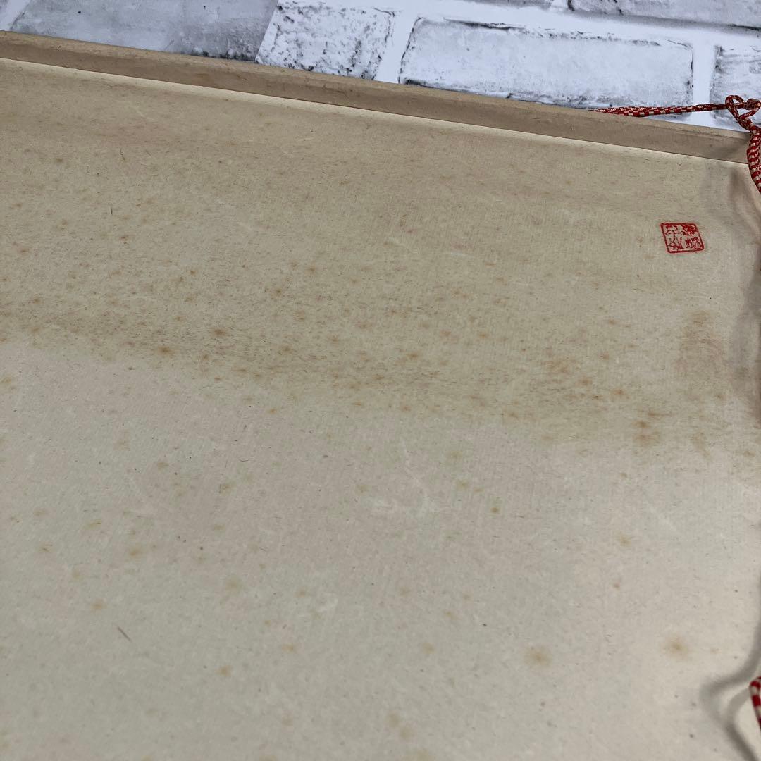 掛け軸 山水風景図 春山遊興図 絹本（または紙本） 骨董品 古美術 壁掛け 和室