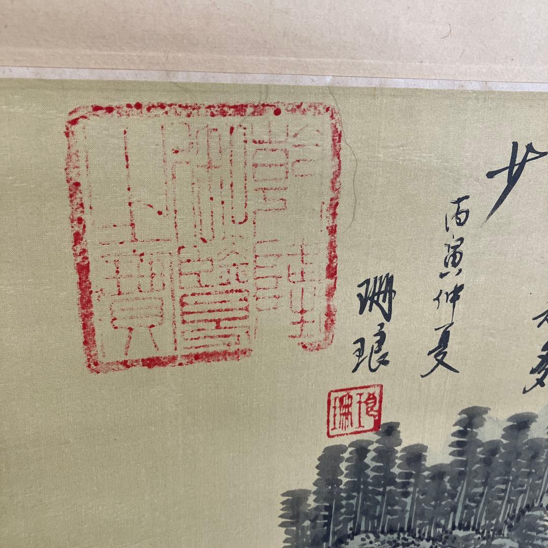 掛け軸 山水風景図 春山遊興図 絹本（または紙本） 骨董品 古美術 壁掛け 和室