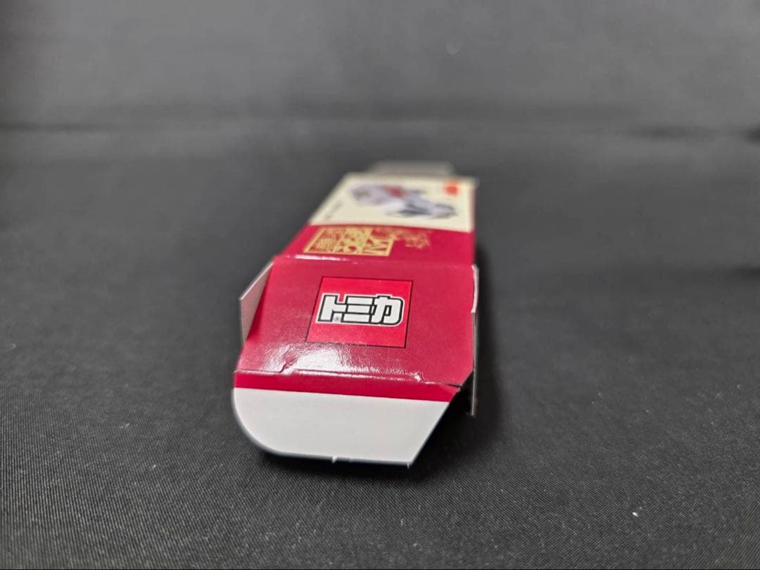 トミカ美品。春華堂特注レア 専用運搬車