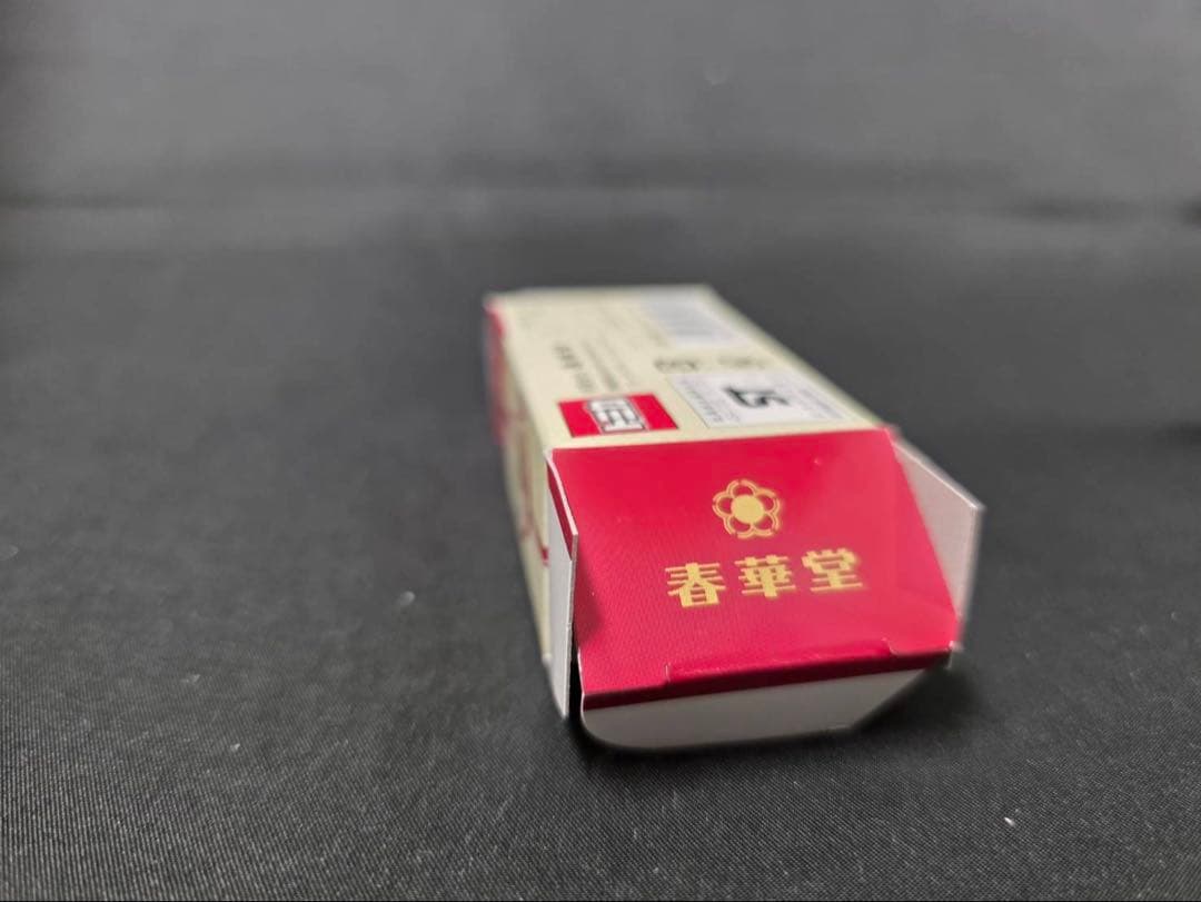 トミカ美品。春華堂特注レア 専用運搬車