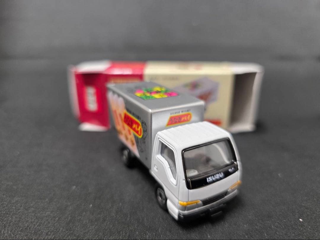 トミカ美品。春華堂特注レア 専用運搬車