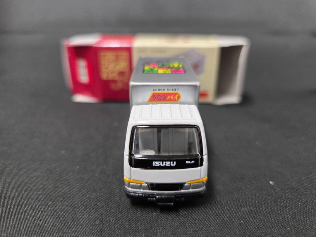 トミカ美品。春華堂特注レア 専用運搬車