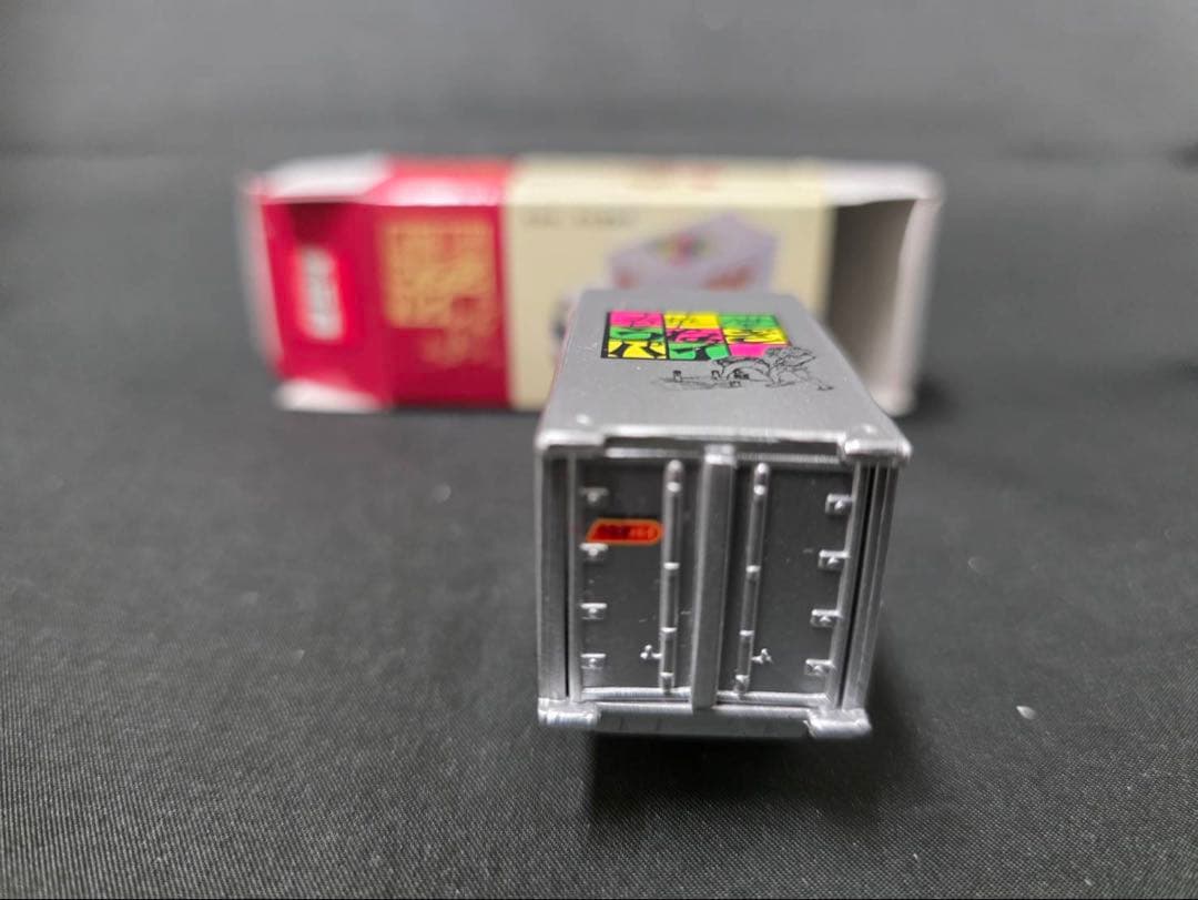 トミカ美品。春華堂特注レア 専用運搬車