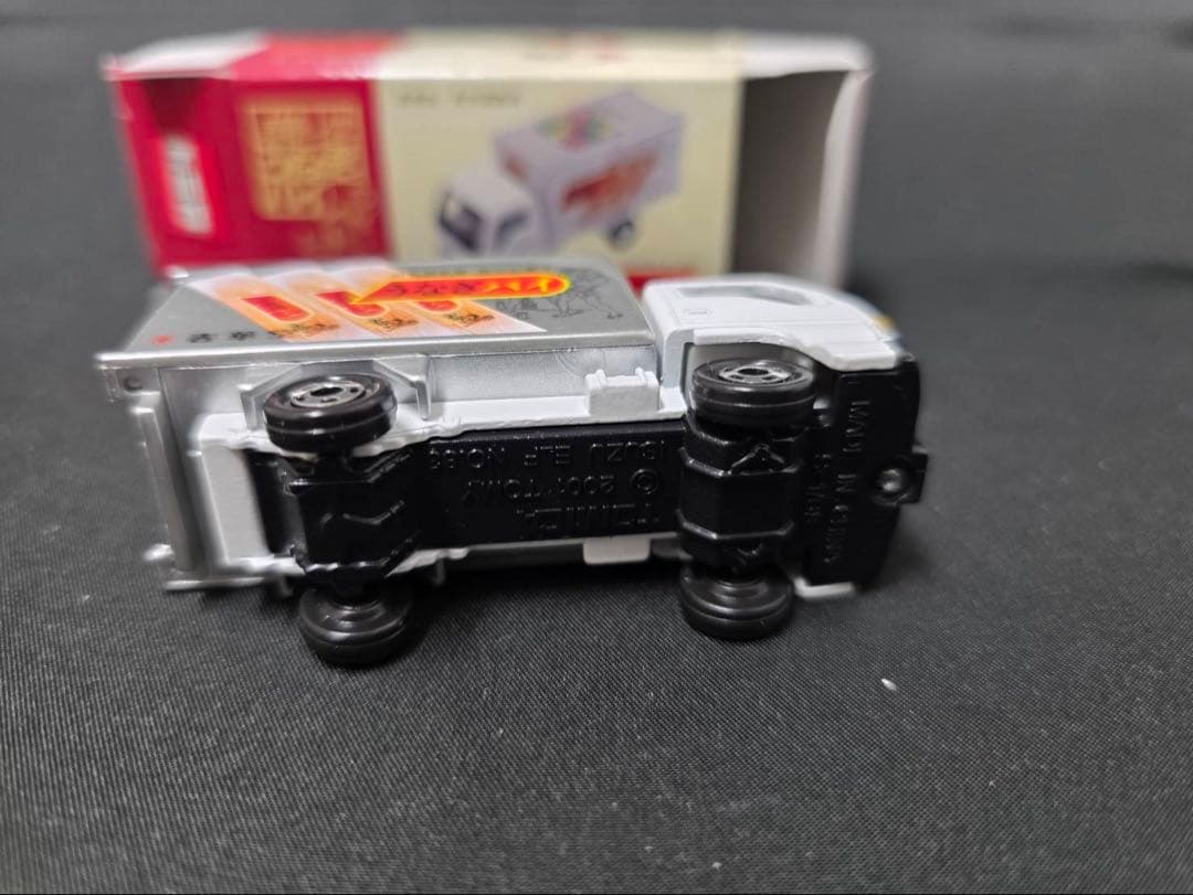 トミカ美品。春華堂特注レア 専用運搬車