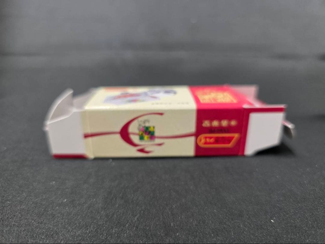 トミカ美品。春華堂特注レア 専用運搬車