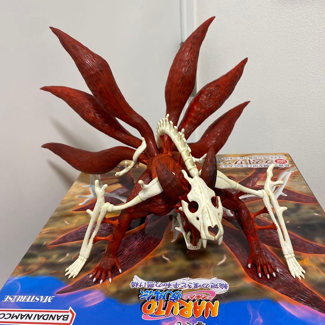 うずまきナルト　妖狐の衣(六本目) 九尾　一番くじ　フィギュア ラストワン