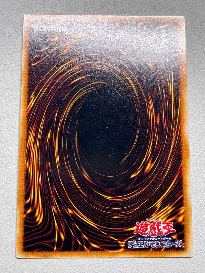 遊戯王OCG ホルス　アームドドラゴン　レリーフ4枚セット